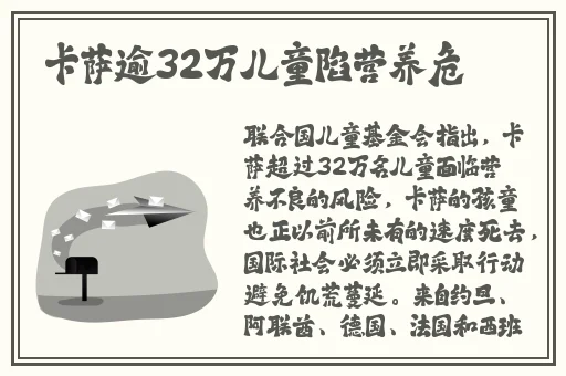 久别的草原在线影院日本