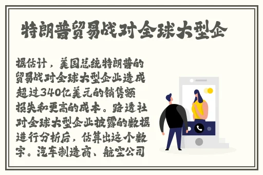 无修肉动漫在线观看影片