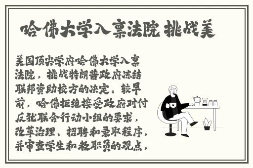 中国搡BBBB槡BBBB