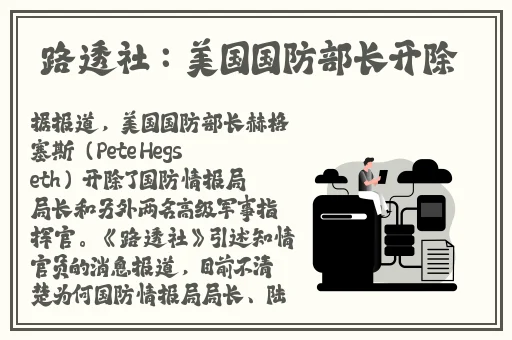 小学生桌舞教学视频