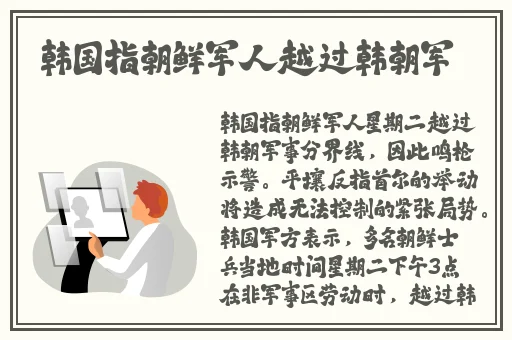 抖音富二代成人