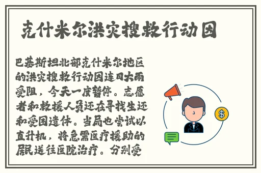 亚洲和欧洲卡一卡二有限公司