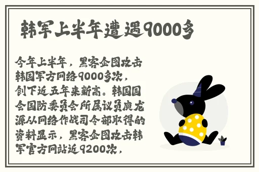 国产一国产一**